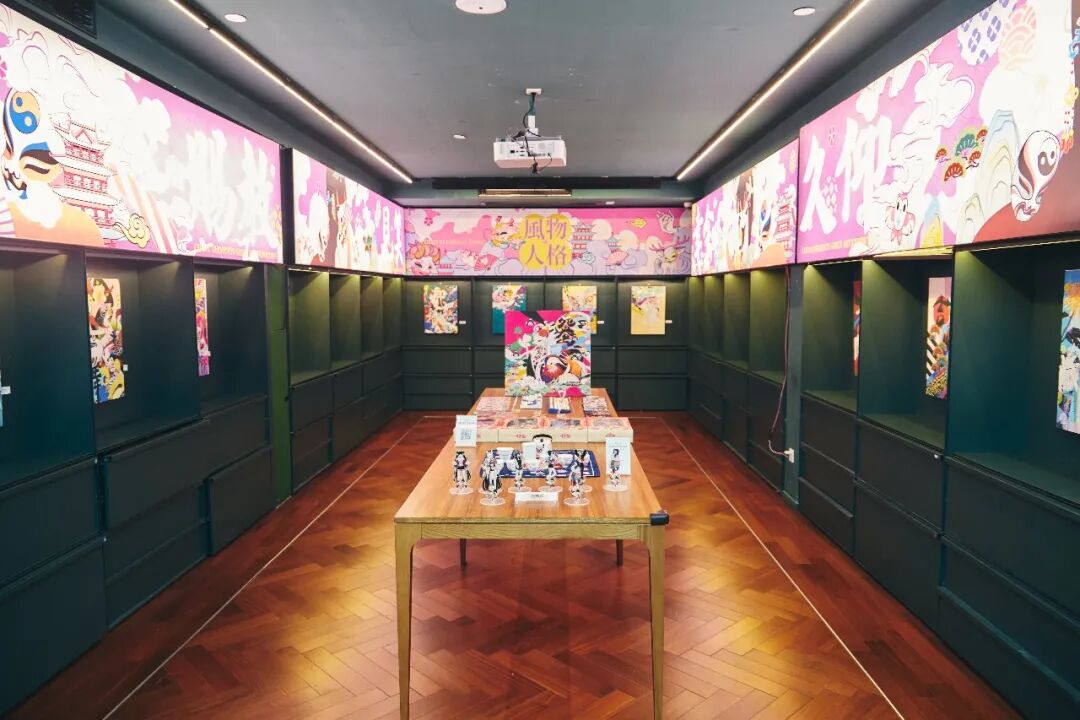 国潮艺术文创ip分享讲座 狼人杀游戏 预约报名-上海世纪朵云文化发展