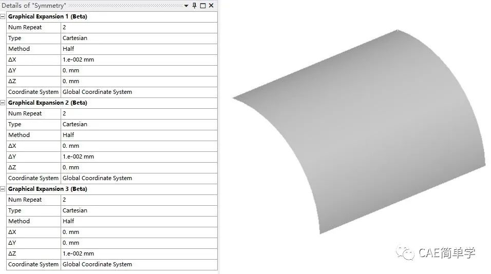 ANSYS Workbench模型对称简化计算及节点结果导出方法的图10