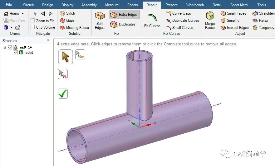 Ansys SpaceClaim流体域抽取的两个方法，哪个更好用？的图3