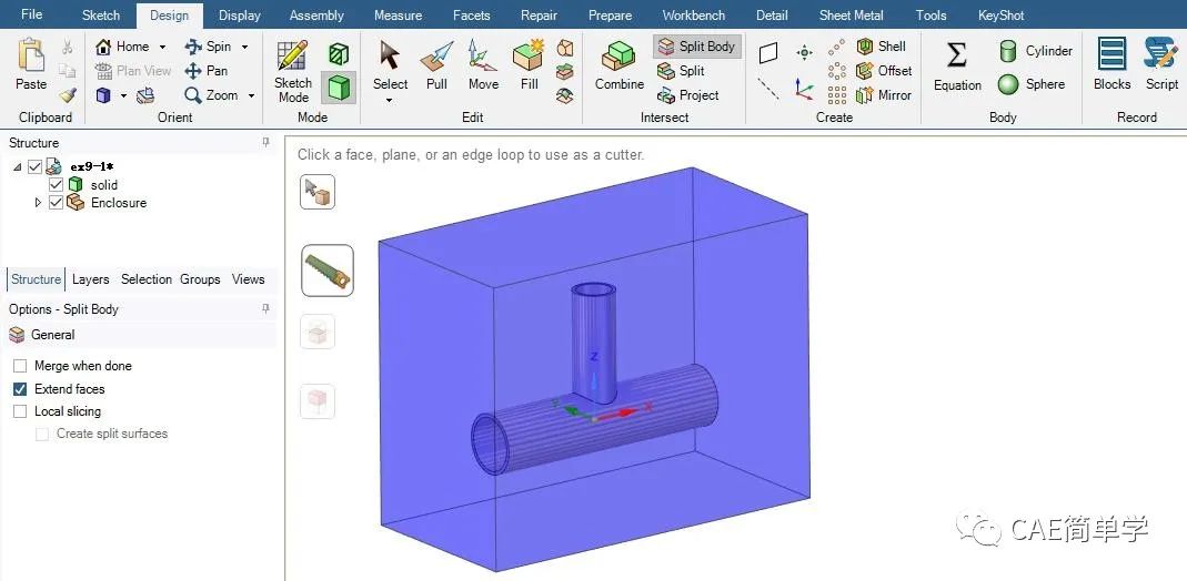Ansys SpaceClaim流体域抽取的两个方法，哪个更好用？的图14