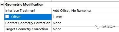 ANSYS Workbench结构过盈配合分析的图15