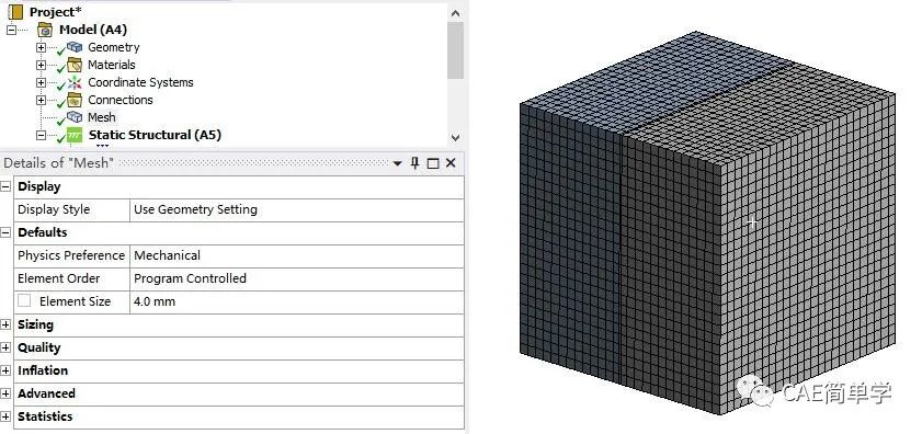 ANSYS Workbench结构过盈配合分析的图5