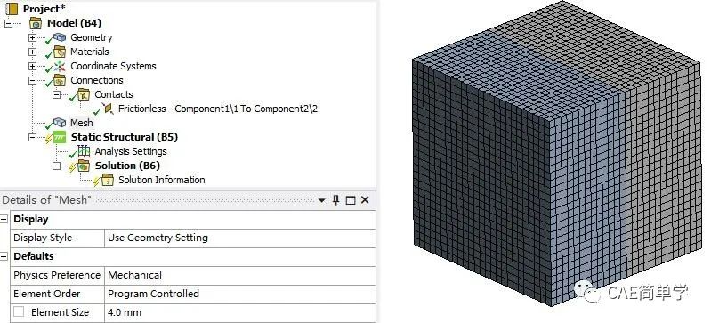 ANSYS Workbench结构过盈配合分析的图16