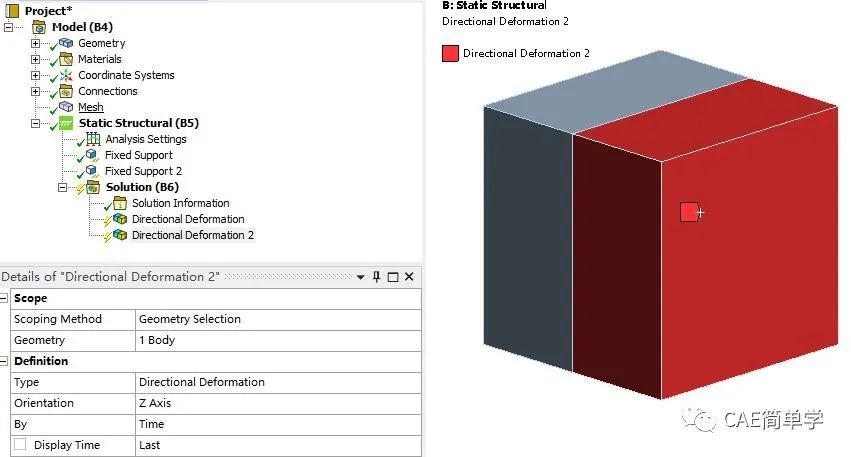 ANSYS Workbench结构过盈配合分析的图20