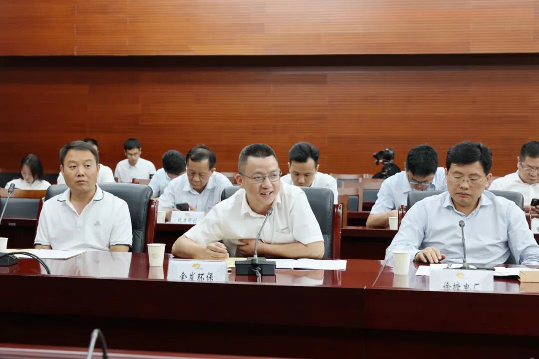 曹智参加企业家代表分组讨论：大力弘扬企业家精神，专心专注推动企业做大做强