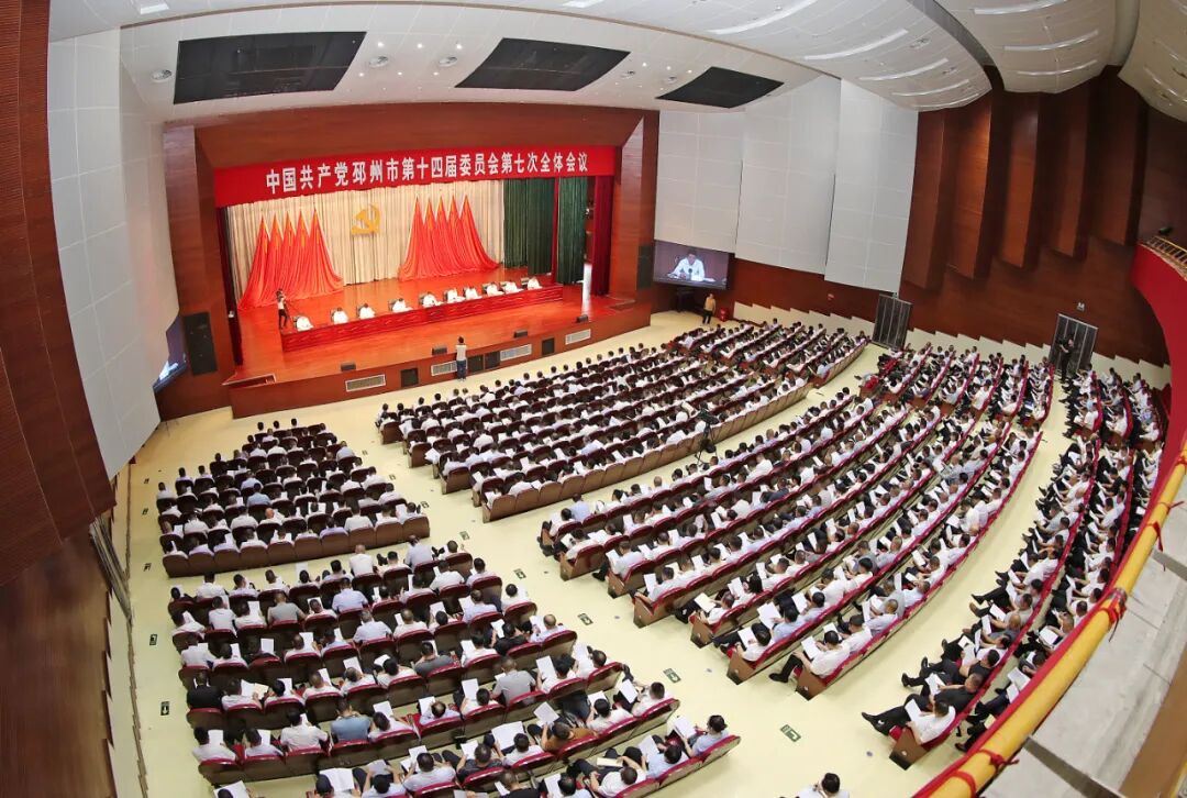 评论｜改革扬帆启新程