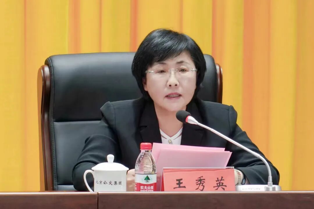 企业新闻 | 67集团公司召开北京冬奥会冬残奥会公交集团总结表彰