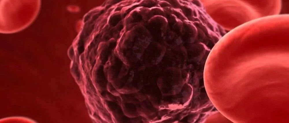 阳虚寒积  肿瘤乃生，温阳散寒法是肿瘤的重要治法