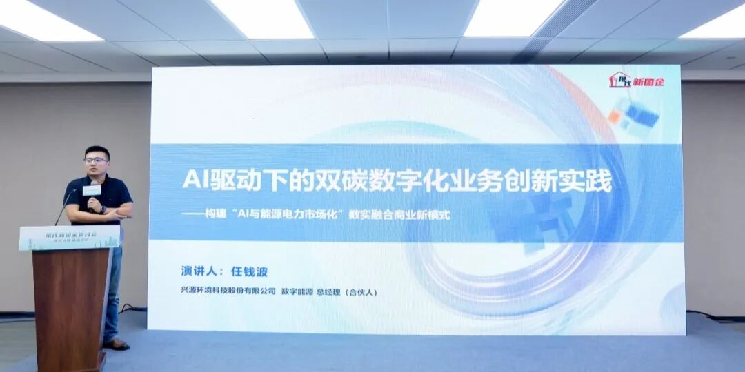 微信图片_2025-09-25_102930_040.jpg
