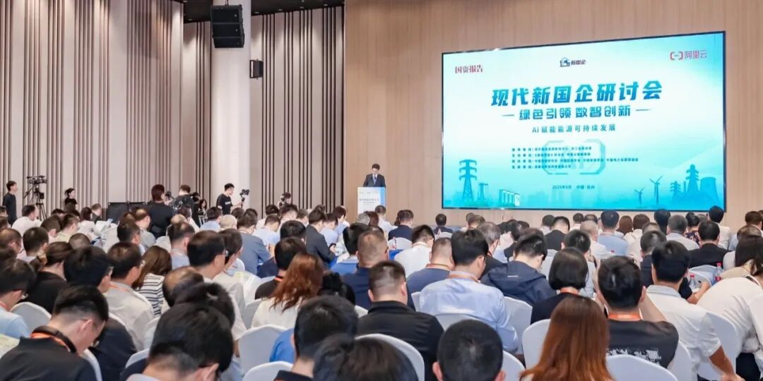 微信图片_20250926145208_82_196.jpg