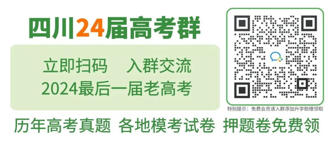 理科分数线460左右的大学_理科分数440-465的大学_460分理科能上什么好大学