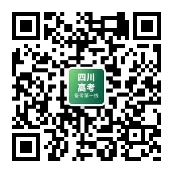 460分理科能上什么好大学_理科分数440-465的大学_理科分数线460左右的大学