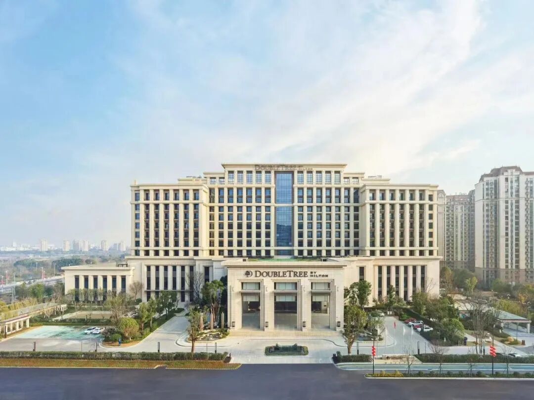 服务会员企业 | 衢州市新生代企业家联谊会商务酒店合作推荐