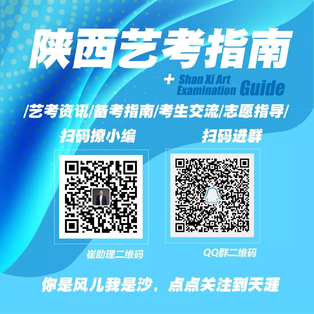 濟南的大學分數線2020年_濟南的錄取分數線_濟南大學歷年分數線