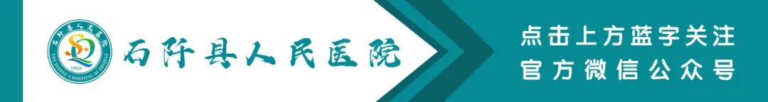 全数字超声是什么【就医福音】第一期：石阡县人民医院先进设备之全数字化高端心血管超声诊断系统-上海聚慕医疗器械有限公司