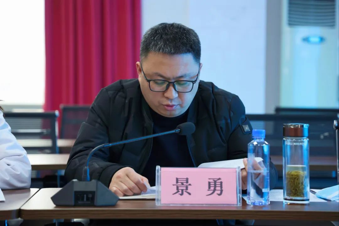 石阡县人民医院党委班子召开党史学习教育专题民主生活会