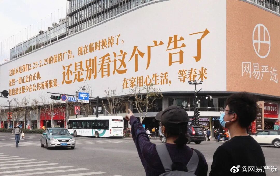 微信图片_20200229203953.jpg