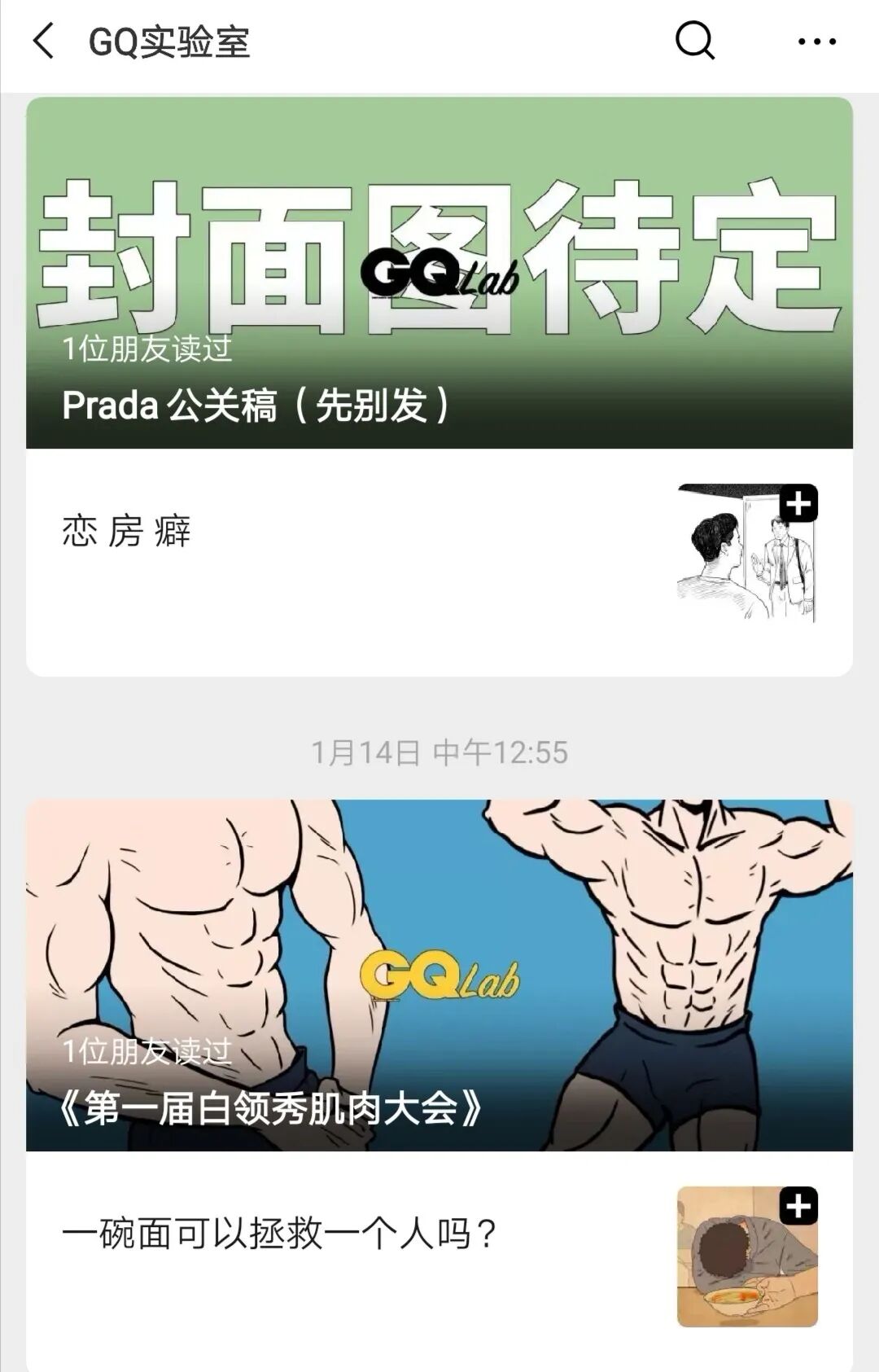 微信图片_20200229204027.jpg