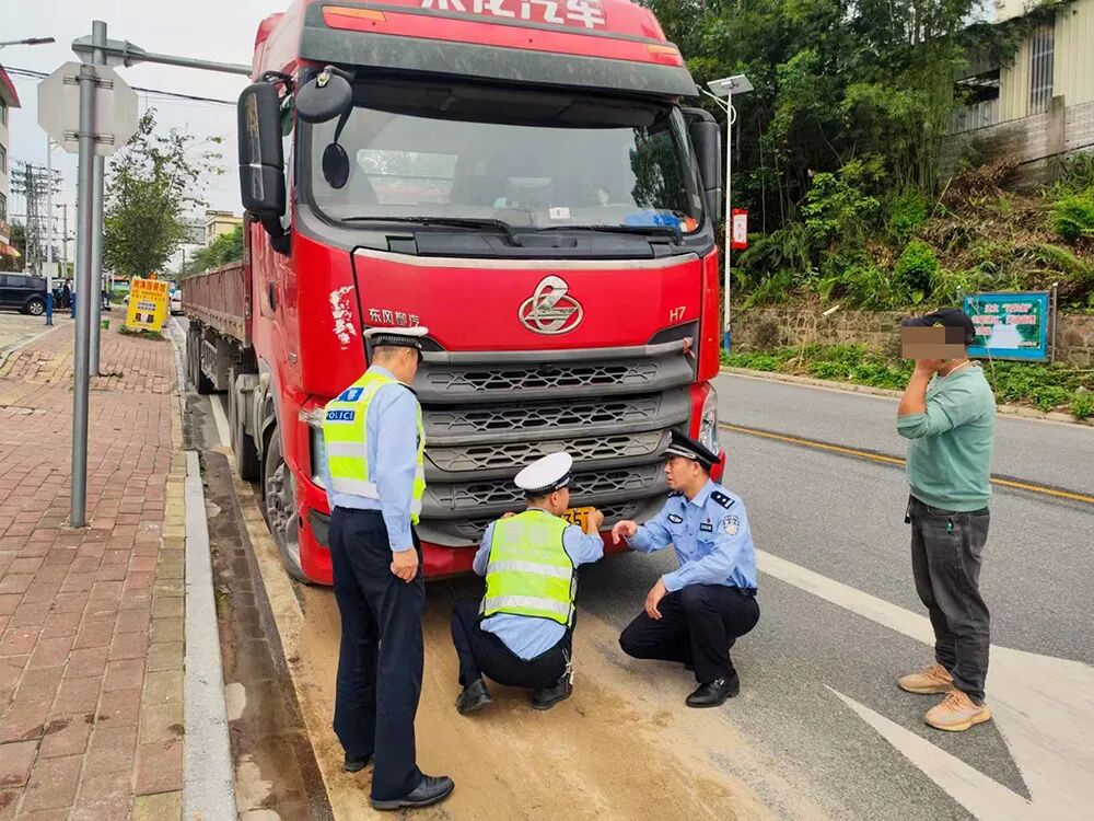 经典案例一:近日,交警在开展专项整治时,发现一辆货车行驶缓慢,该车头