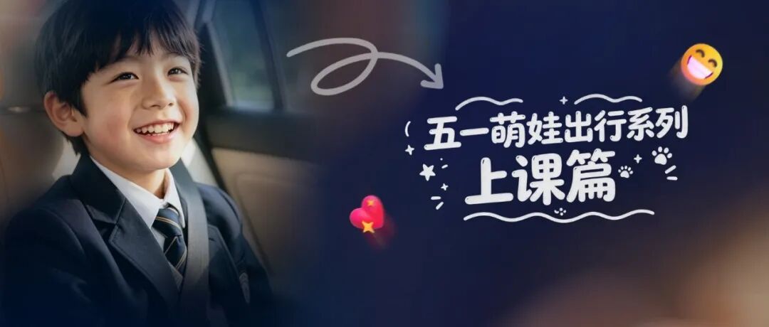 文章封面