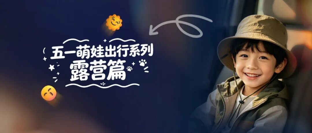 文章封面