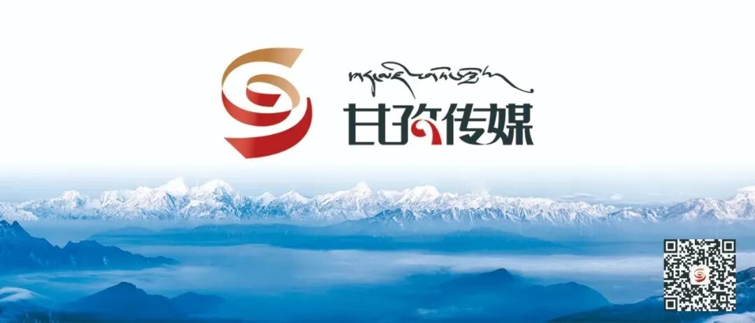 《མི་ལ་རས་པའི་རྣམ་མགུར》བཀླགས་པའི་ཟིན་ཐོ།