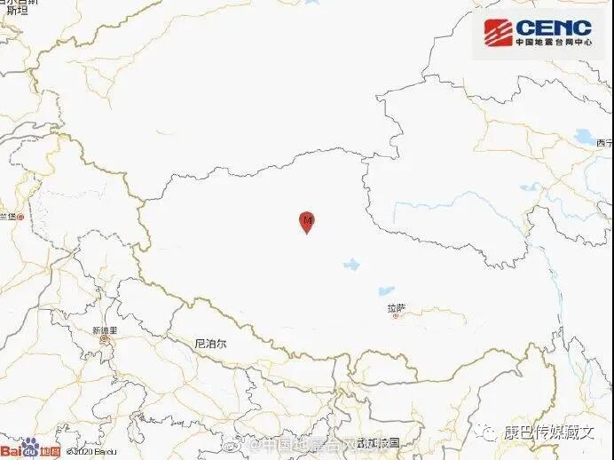 མདང་དགོང་ནག་ཆུ་རུ་ས་འགུལ་བྱུང་འདུག