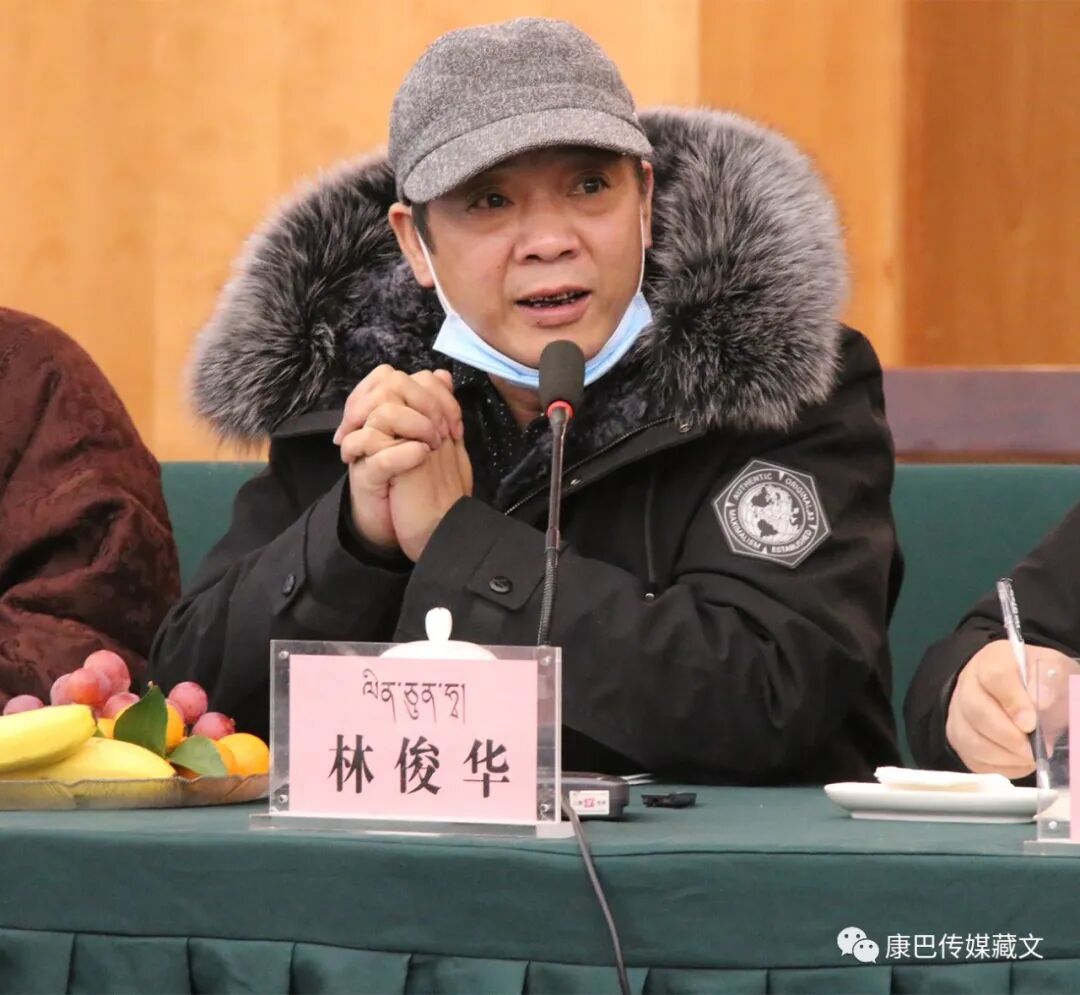 དེ་རིང་དར་མདོ་རུ་མཁས་པའི་བགྲོ་གླེང་གྲོས་ཚོགས་འདི་འདྲ་ཞིག་འཚོགས།