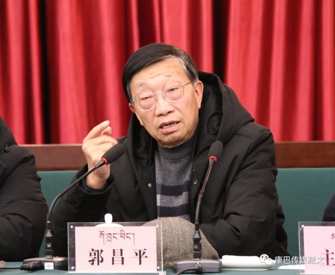 དེ་རིང་དར་མདོ་རུ་མཁས་པའི་བགྲོ་གླེང་གྲོས་ཚོགས་འདི་འདྲ་ཞིག་འཚོགས།