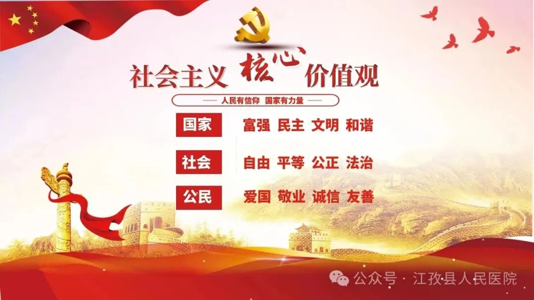 640_wx_fmt_jpeg_from_appmsg_wx_wx_wx