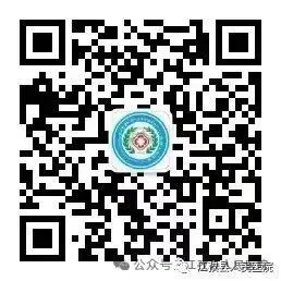 640_wx_fmt_jpeg_from_appmsg