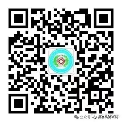 640_wx_fmt_jpeg_from_appmsg 1