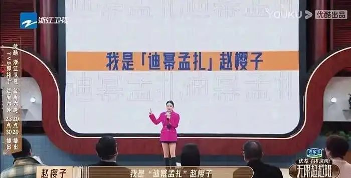 超越巅峰演史泰龙儿子的演员亨利_无限超越班年轻演员_林俊杰超越无限