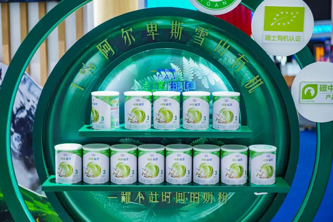 雀巢能恩容易上火吗_雀巢能恩为什么不能长期用_雀巢能恩可以长期吃吗