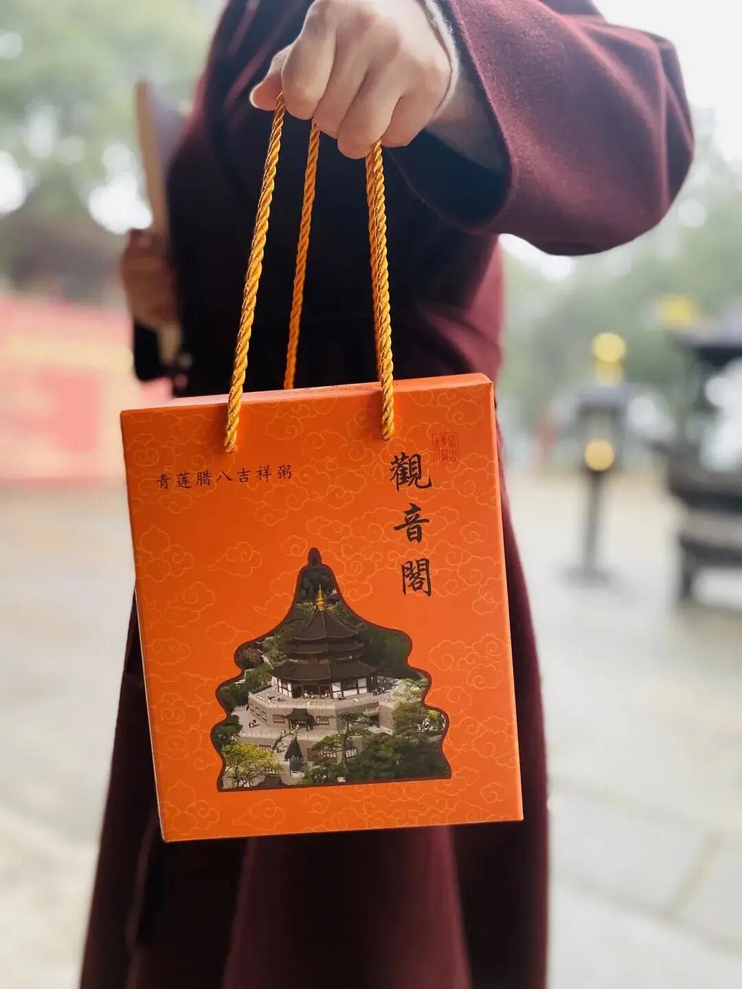 青莲吉祥粥，暖暖顾连玺桥情