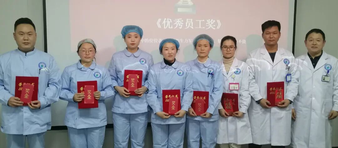 杭州顾连玺桥康复医院召开2021年度表彰大会