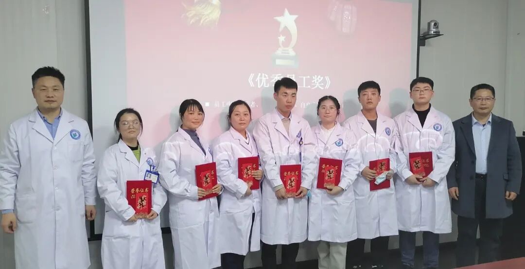 杭州顾连玺桥康复医院召开2021年度表彰大会