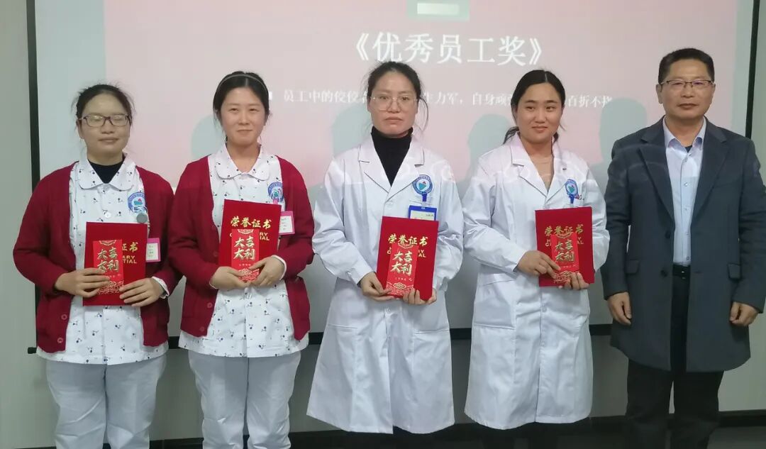 杭州顾连玺桥康复医院召开2021年度表彰大会