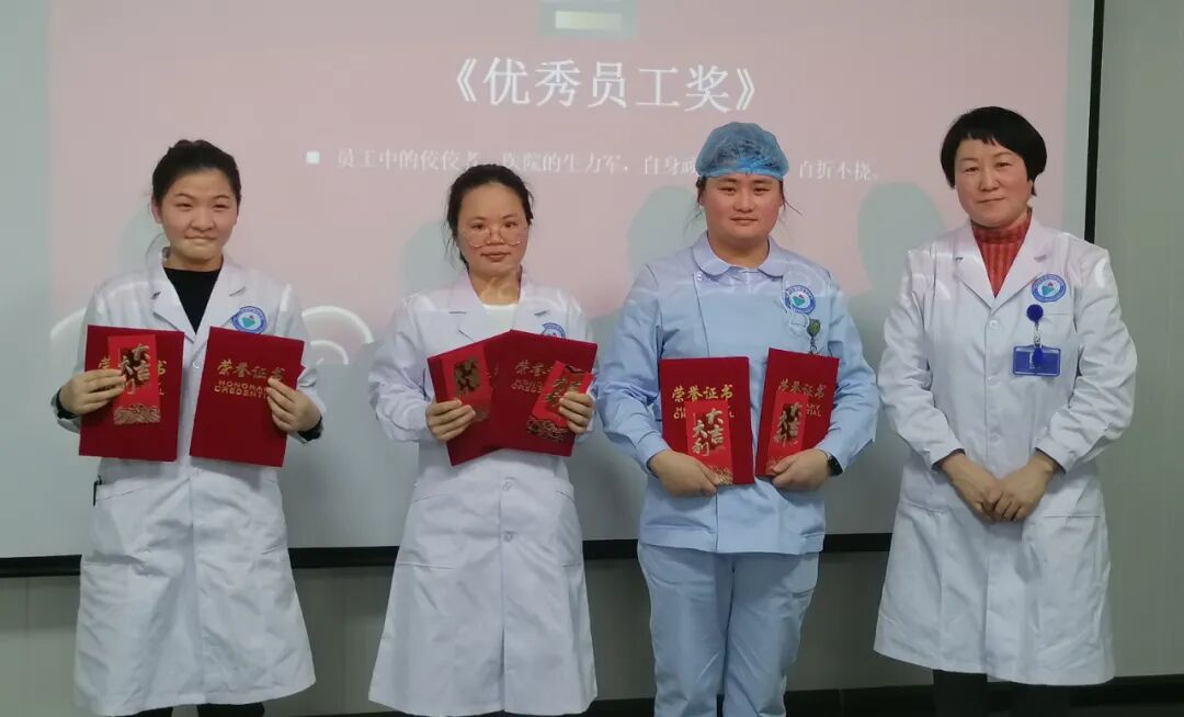 杭州顾连玺桥康复医院召开2021年度表彰大会