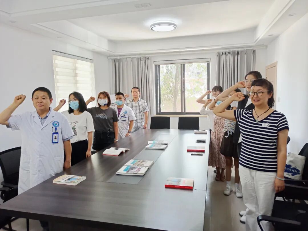 杭州顾连玺桥康复医院党支部组织开展“红七月，服务月”主题活动