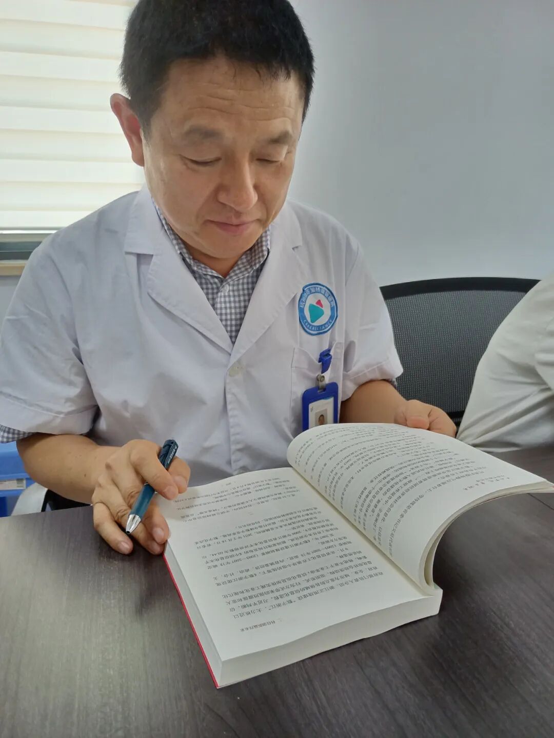 杭州顾连玺桥康复医院党支部组织开展“红七月，服务月”主题活动