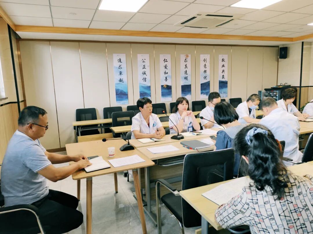 “促发展、保安全”杭州顾连玺桥康复医院召开安全形势分析扩大会议