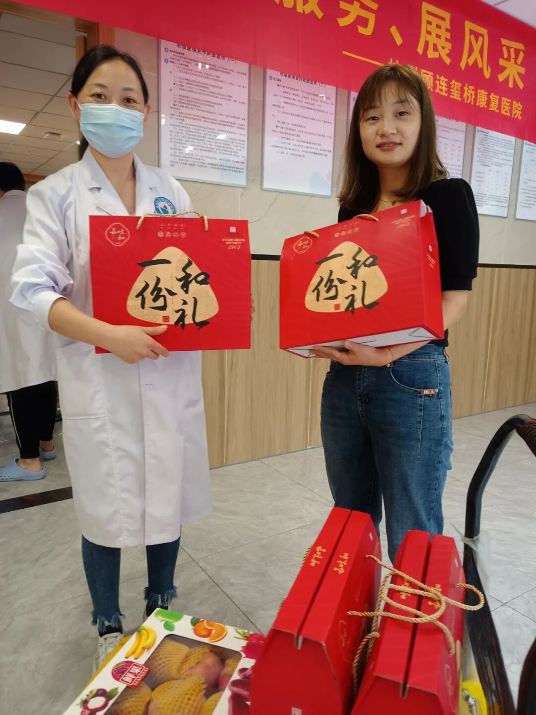 杭州顾连玺桥康复医院庆祝端午节