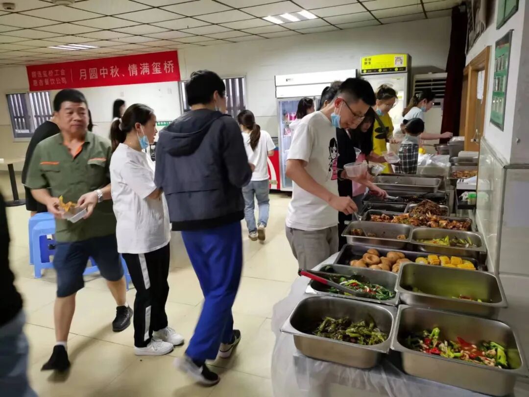 杭州顾连玺桥康复医院喜庆中秋