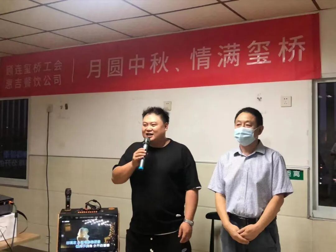 杭州顾连玺桥康复医院喜庆中秋