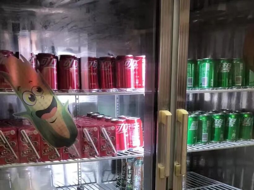 杭州顾连玺桥康复医院喜庆中秋