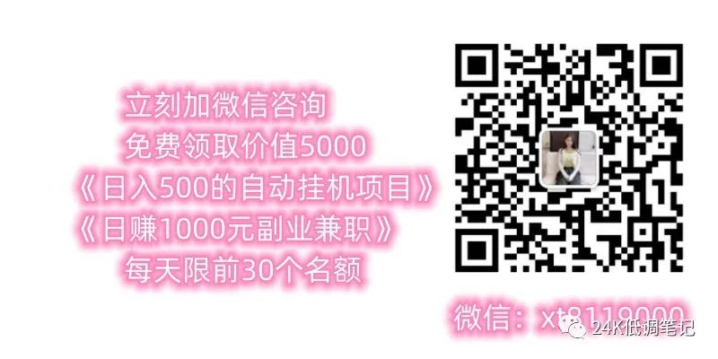 视频致富最新版_致富经最新视频_视频致富最新版下载