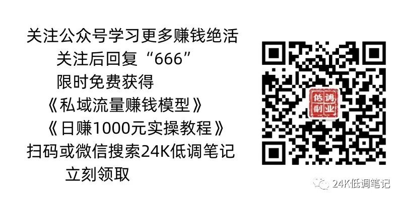 视频致富最新版下载_视频致富最新版_致富经最新视频