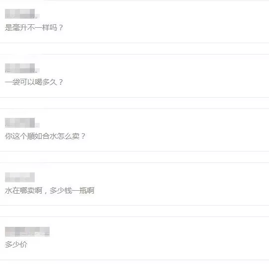 治疗痛风,你做对了么? 治疗痛风,你做对了么?