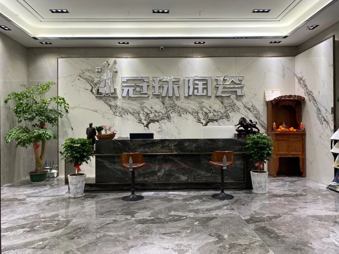 冠珠瓷砖怎么样_瓷砖冠珠价格表及图片_冠珠瓷砖什么意思